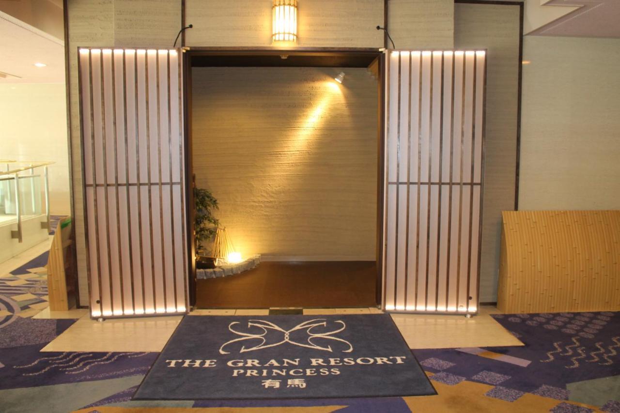 The Gran Resort Princess Arima Kobe Exterior photo