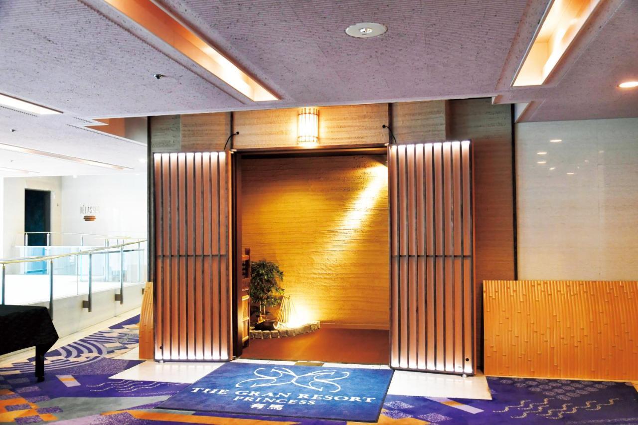 The Gran Resort Princess Arima Kobe Exterior photo